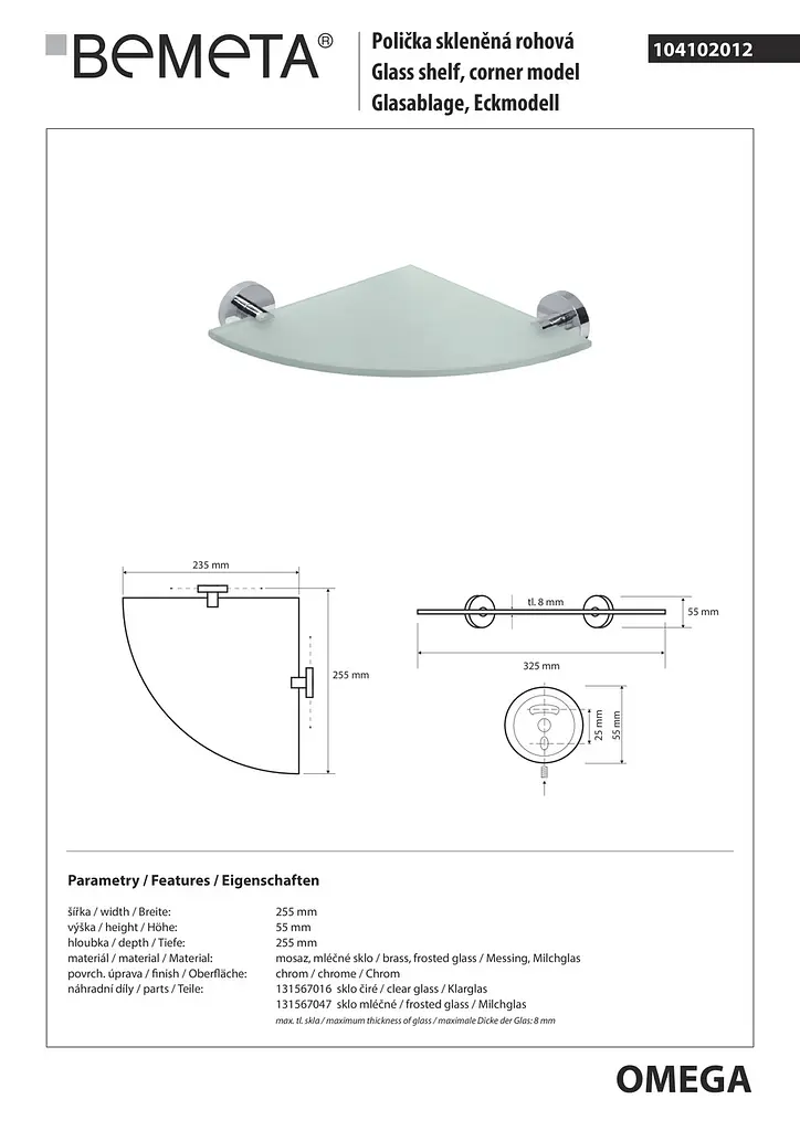 Полка стеклянная угловая Bemeta Omega 250x250 mm 104102012, Белый - фото 2