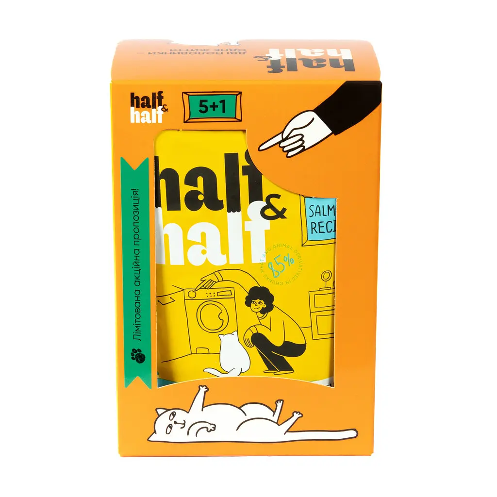 Вологий корм для кішок Half&Half з лососем в желе 5+1 (2700000040485) - фото 3