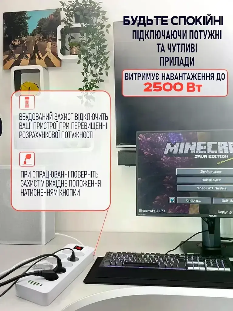 Мережевий подовжувач-фільтр PNS-02/D10 білий 5 м з LED-індикатором, 4 USB і PD Type-C - фото 3