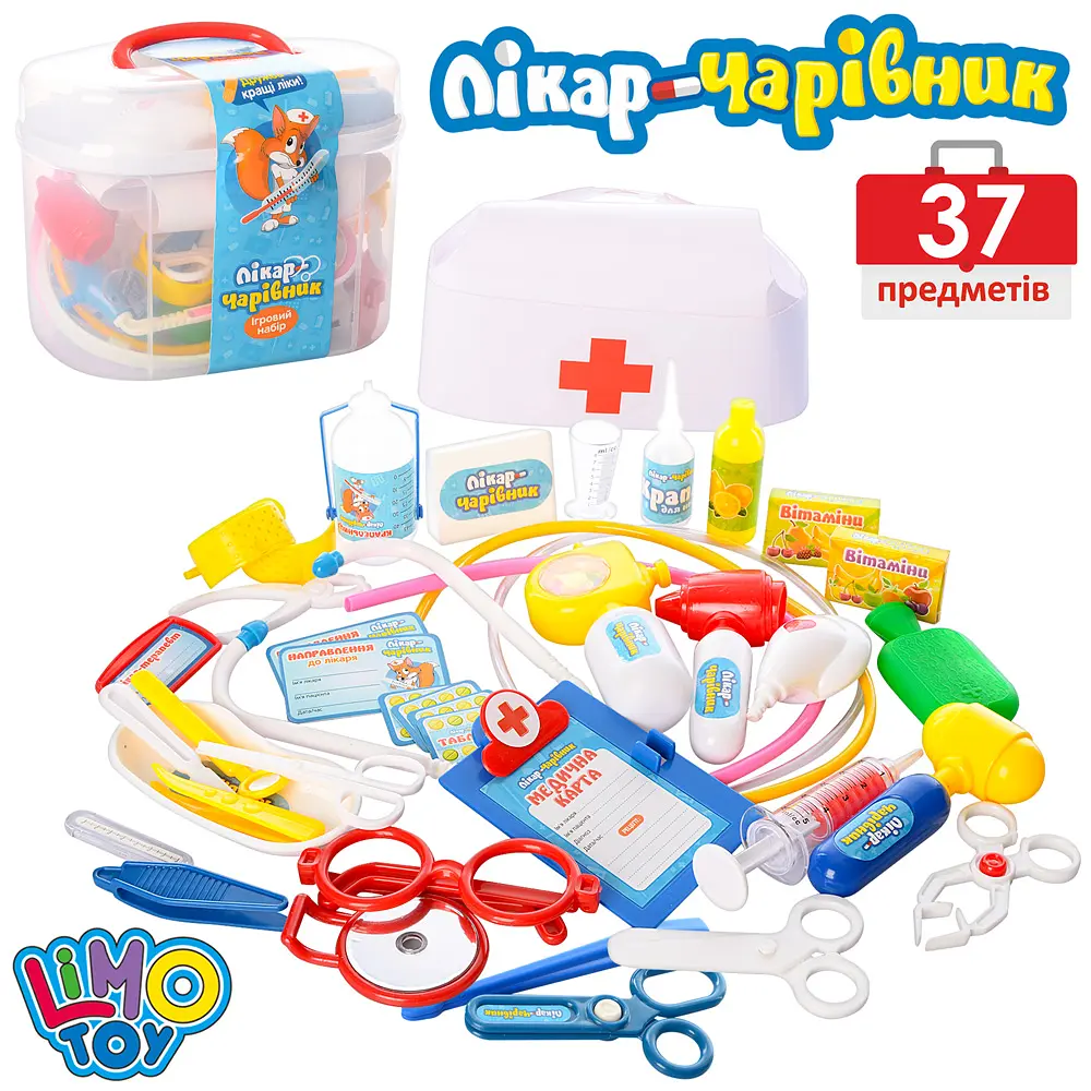 Дитячий ігровий набір Limo Toy Лікар, стетоскоп, шприц, окуляри 36 предметів у валізі M0461U/R/2553 - фото 2