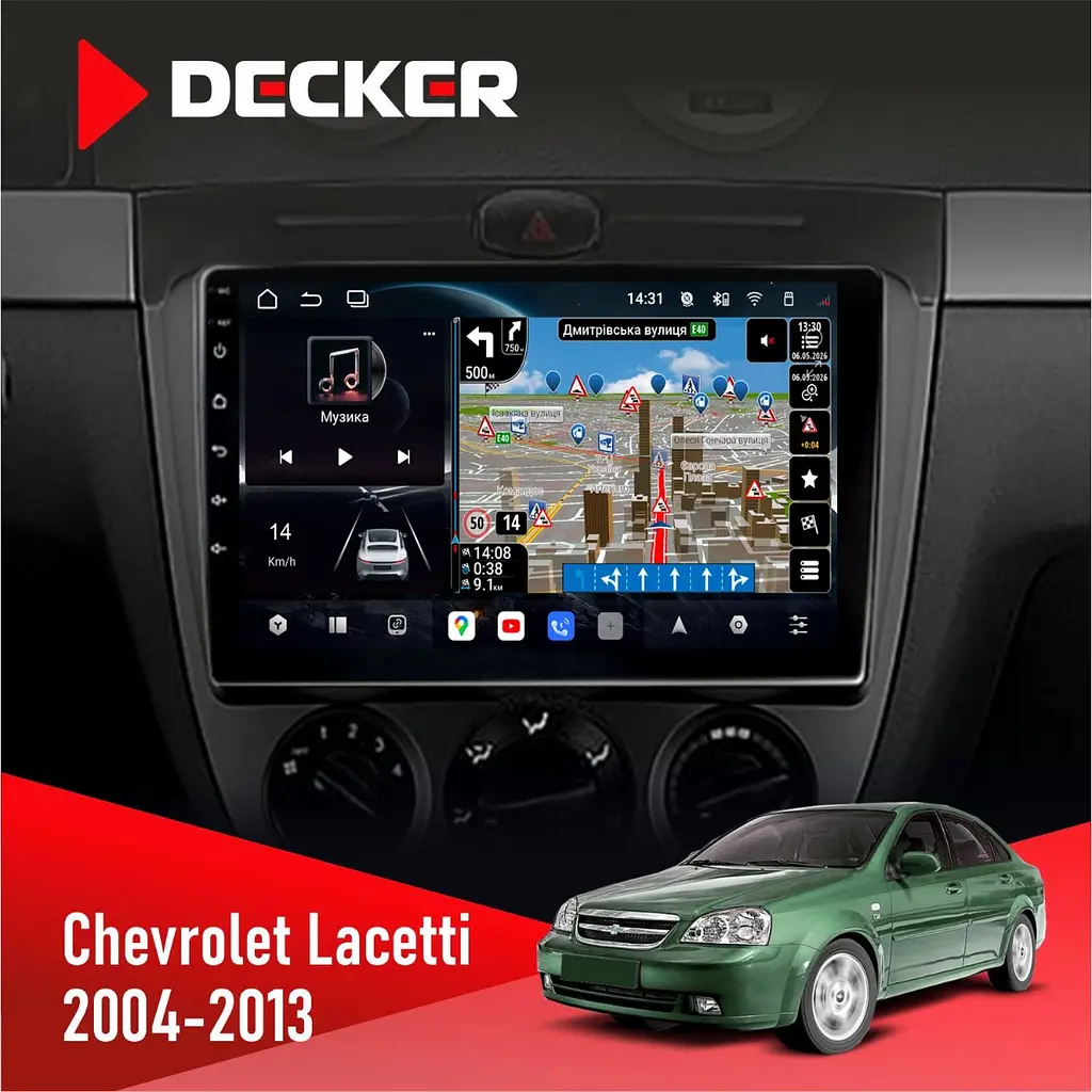 Штатна магнітола Chevrolet Lacetti 2004-2013 Decker D9-011 4x64, DSP, 4G, 360 Decker (НФ-00005487)