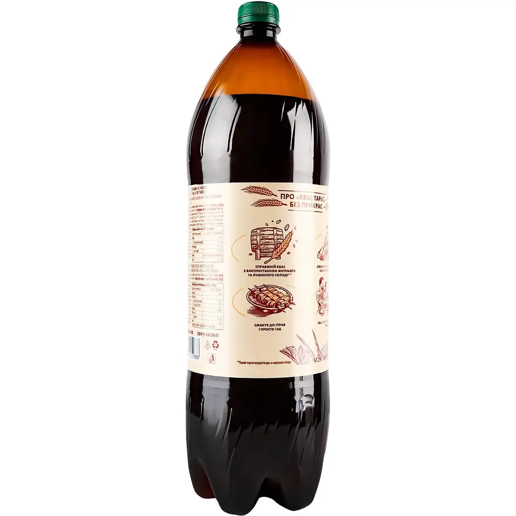 Напиток Квас Тарас Хлебный 2 л - фото 4