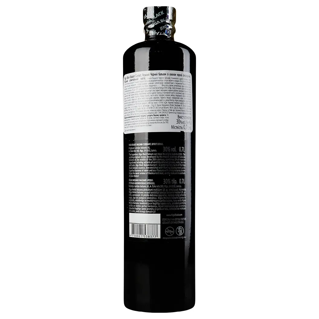Бальзам Riga Black Balsam Чорна смородина, 30%, 0,7 л - фото 4