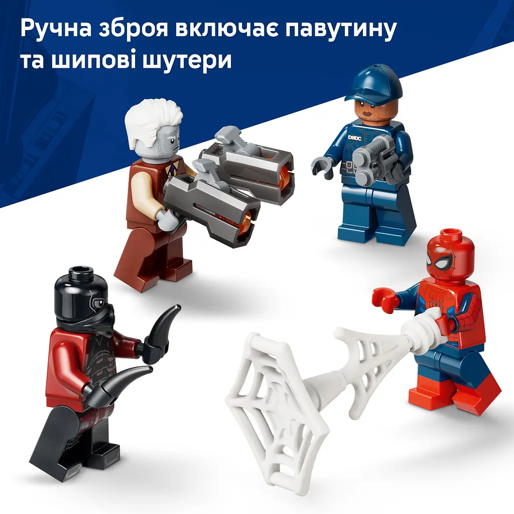 Конструктор LEGO Marvel Переслідування Людиною-Павуком машини для перевезення злочинців (76349) - фото 12