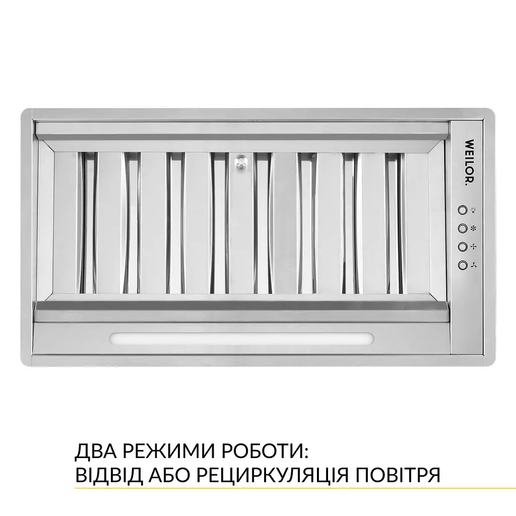 Витяжка повновбудована WEILOR PPE 5265 SS 1250 LED Strip - фото 5
