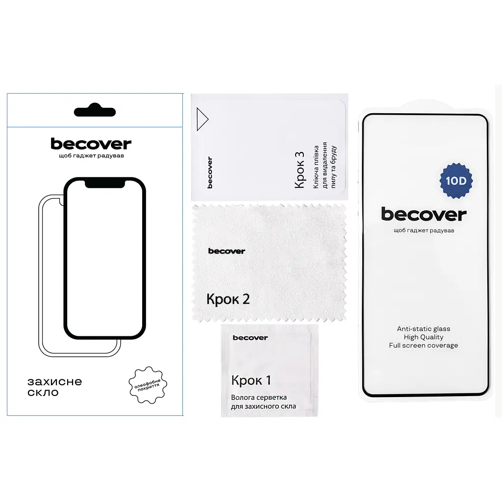 Скло захисне BeCover Motorola Moto G24/G24 Power 10D Black (711823) - фото 3
