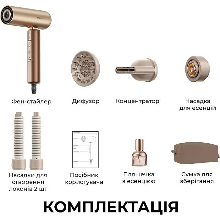 Фен-стайлер Dreame Pocket Aura Cocoa Tea Gold (AZP20A-CTG) [174356] - фото 6