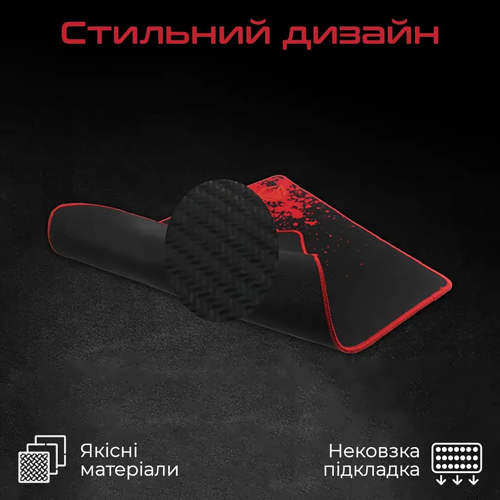 Ігрова поверхня Meetion MT-P110 (MT-P110) - фото 3