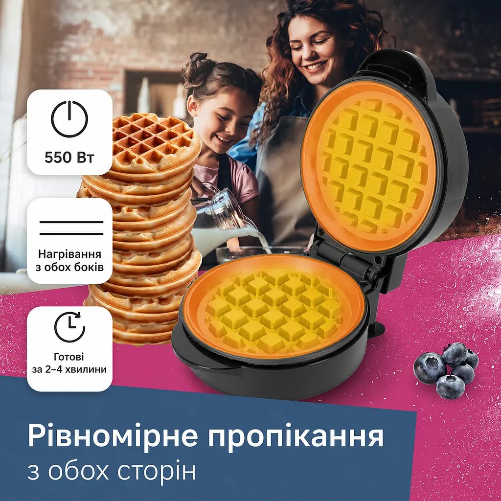 Вафельниця-міні ADE KG2344 кругла - фото 4