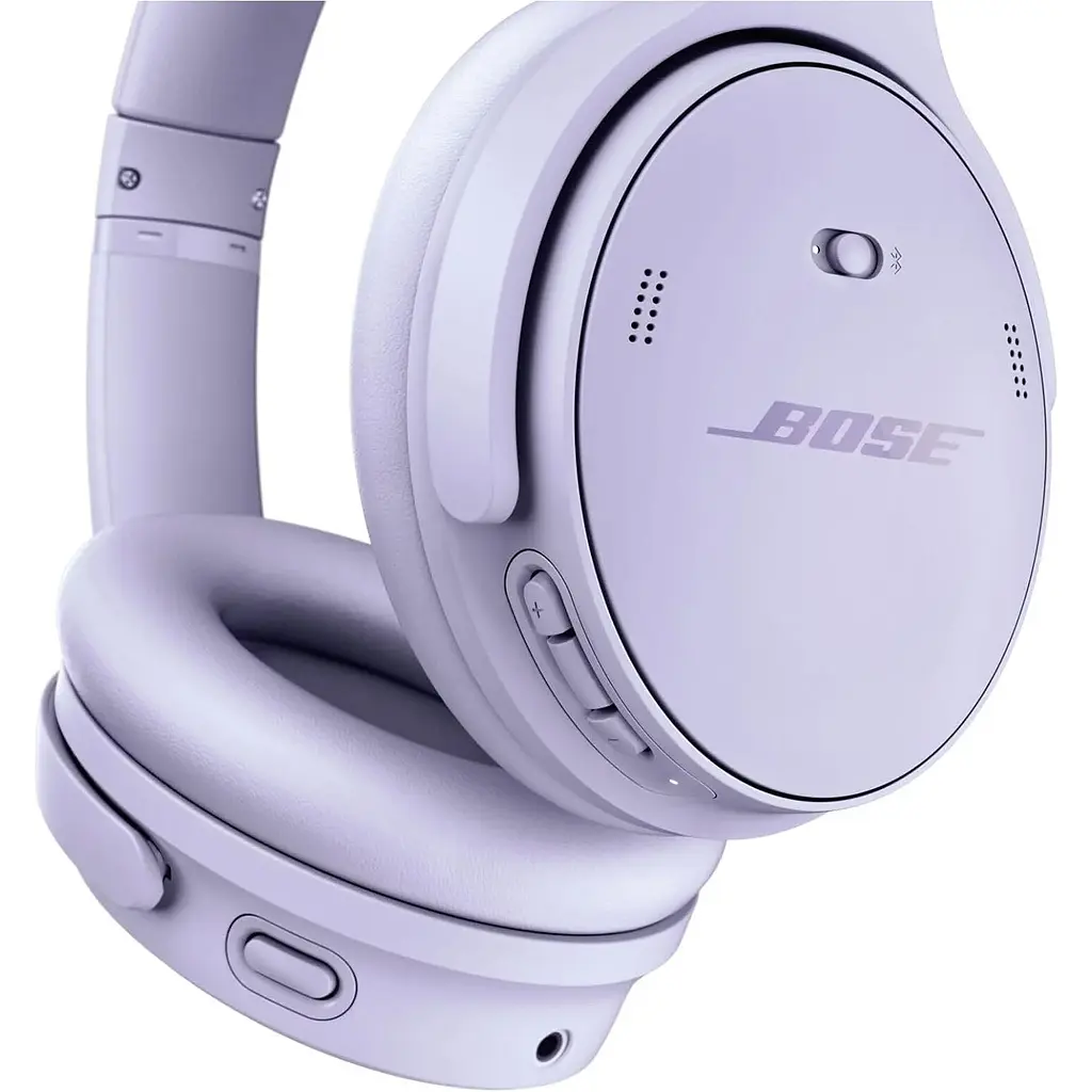 Наушники Bose QuietComfort Headphones Chilled Lilac [884367-1200] [152952] - фото 2