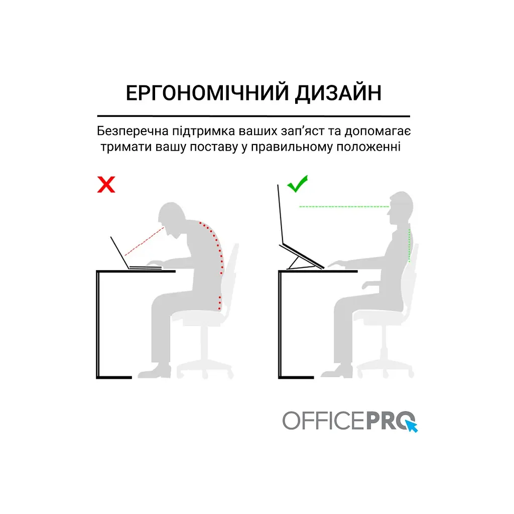 Подставка для ноутбука OfficePro LS320G Grey (LS320G) - фото 8
