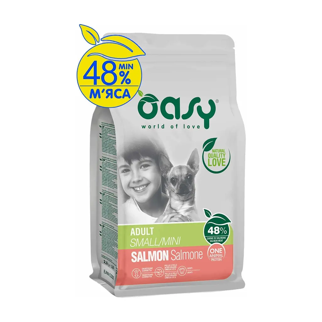 Сухий корм для собак OASY One Animal Protein ADULT Small/Mini з лососем 2.5 кг (8053017348513)