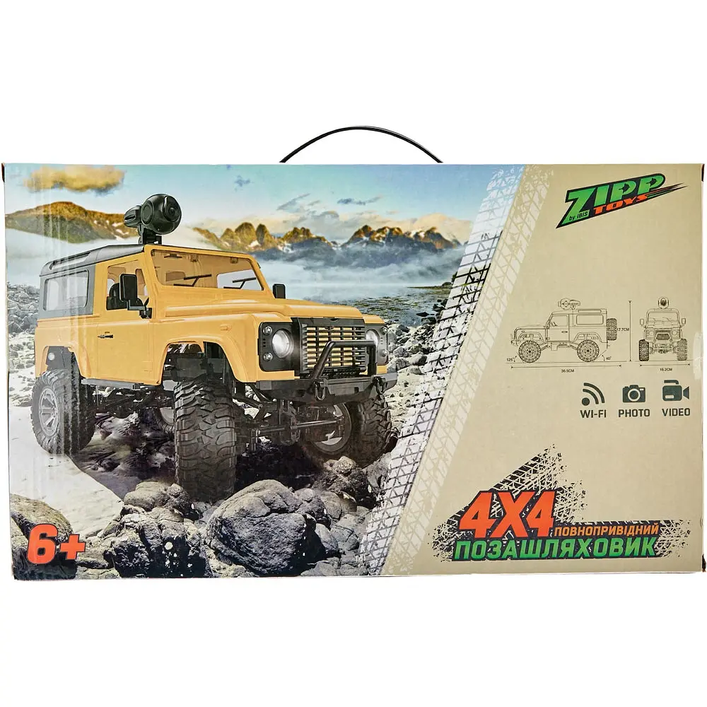 Машинка ZIPP Toys 4x4 з камерою. Колір - жовтий - фото 10