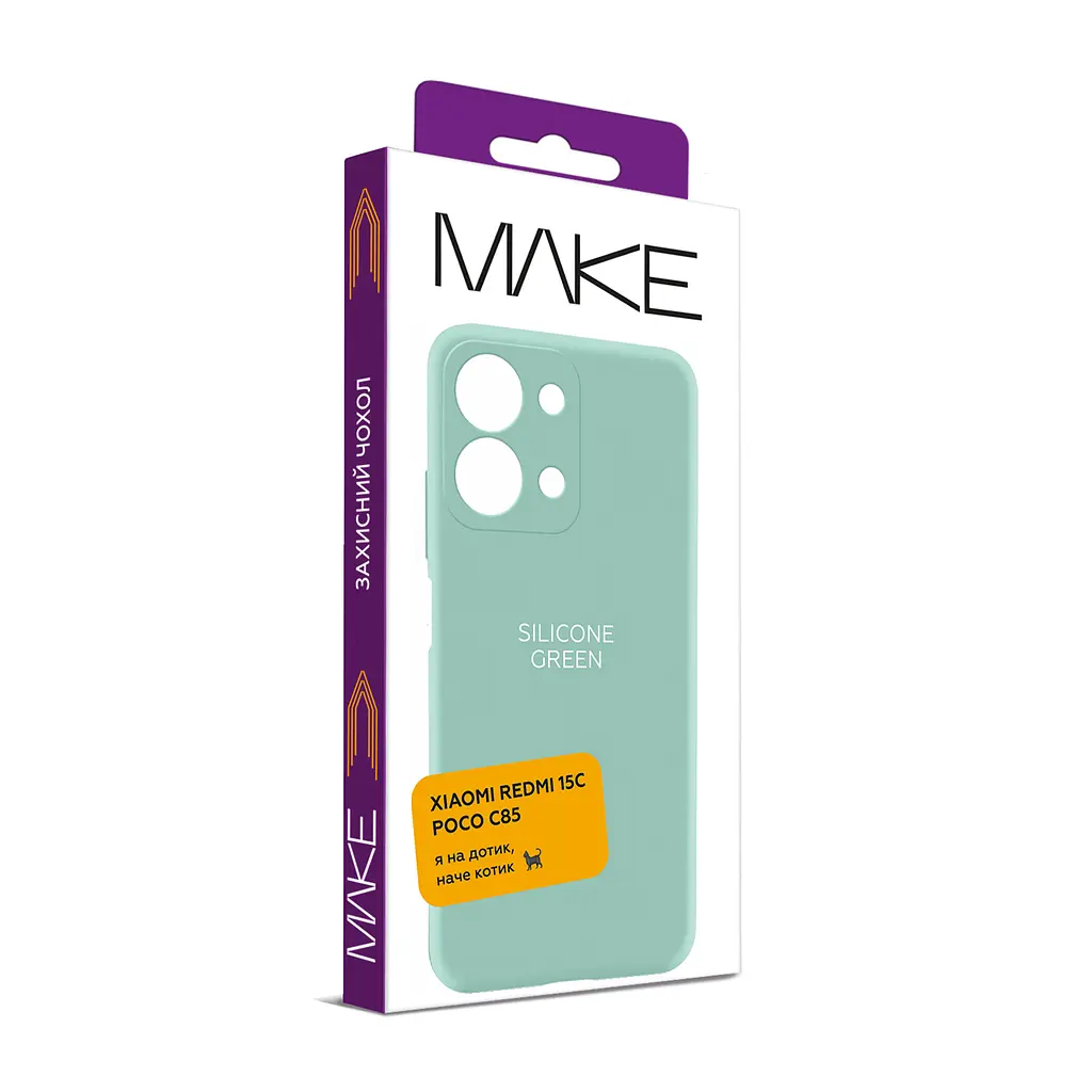 Чохол MAKE Xiaomi Redmi 15C/Poco C85 Silicone Green - фото 2