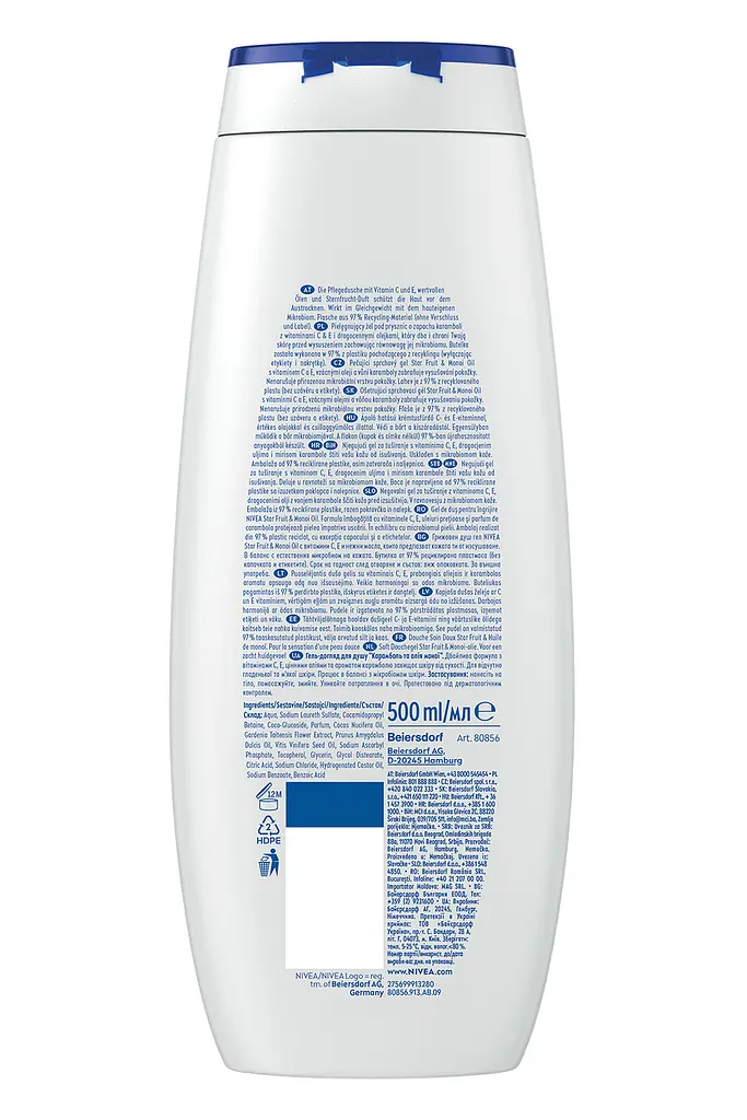 Гель-уход для душа NIVEA Карамболь и масло моное 500 мл (80856) - фото 7