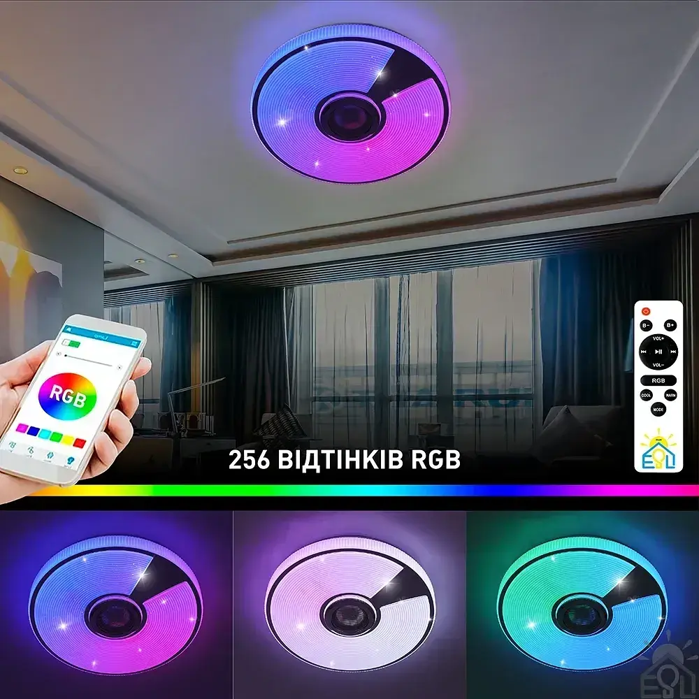 Смарт люстра музична керована світлодіодна SONG R RGB 40 Вт 330x65 мм Біла ESLLSE - фото 6