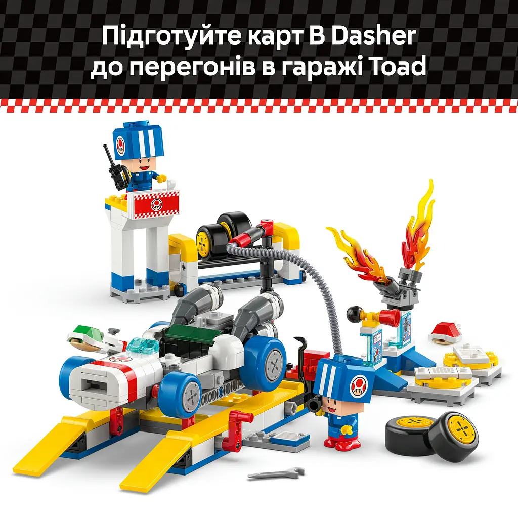 Конструктор LEGO Super Mario Mario Kart - Toad's Garage 390 деталей (72035) - фото 6