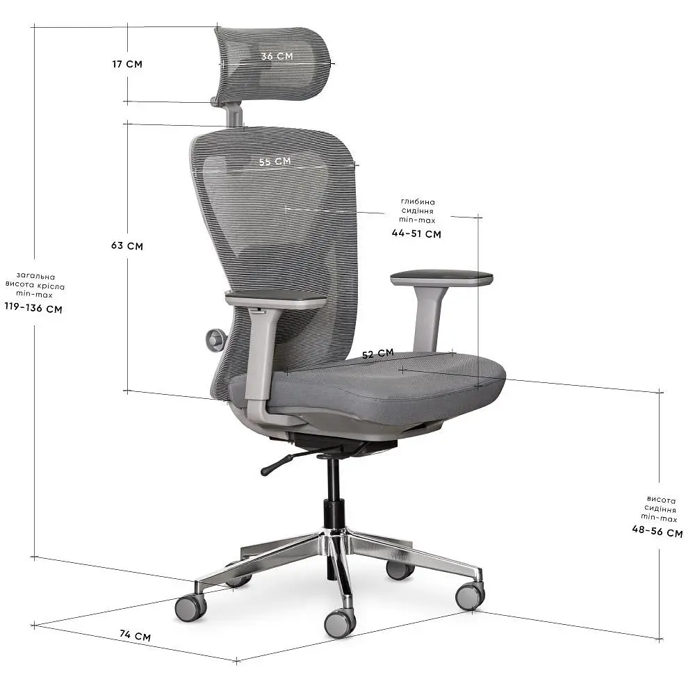 Крісло Mealux Q1 Air Fabric Grey ( HF Q-1 F/G) - фото 3