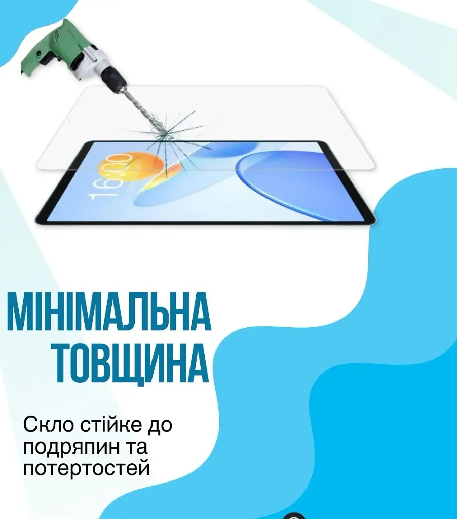 Скло захисне BeCover Teclast Tab T50 Mini / P50 Mini 8.7" (714903) - фото 4