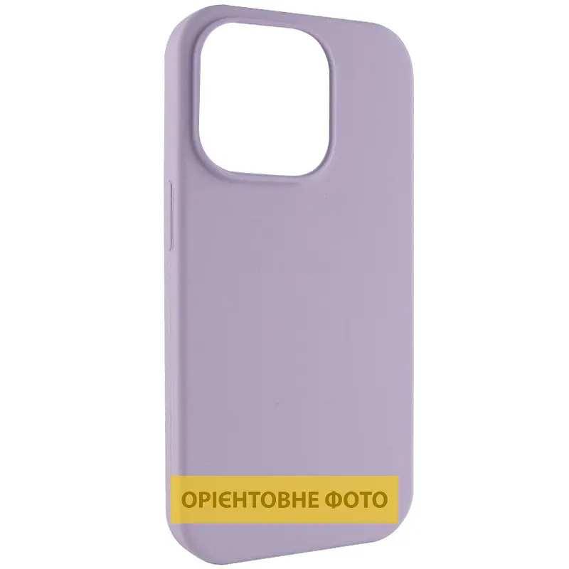 Чохол Epik Silk (AA) NO LOGO with Magnetic Fit для Apple iPhone 17 Pro / 18 Pro (6.3") Бузковий / Lilac