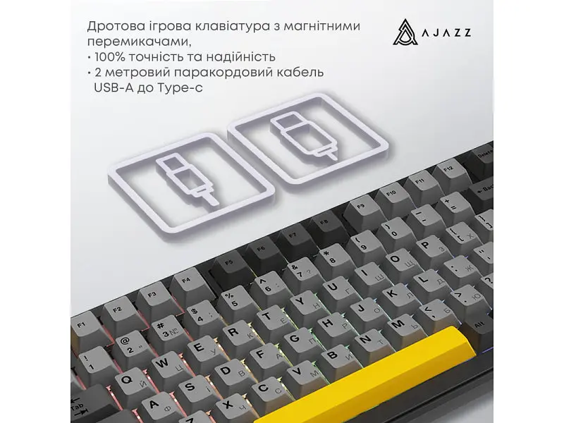 Клавіатура Ajazz AK820 MAX Magnetic Switch Black/Gray/Yellow RGB (AK820MAX-WM-BGY) - фото 6