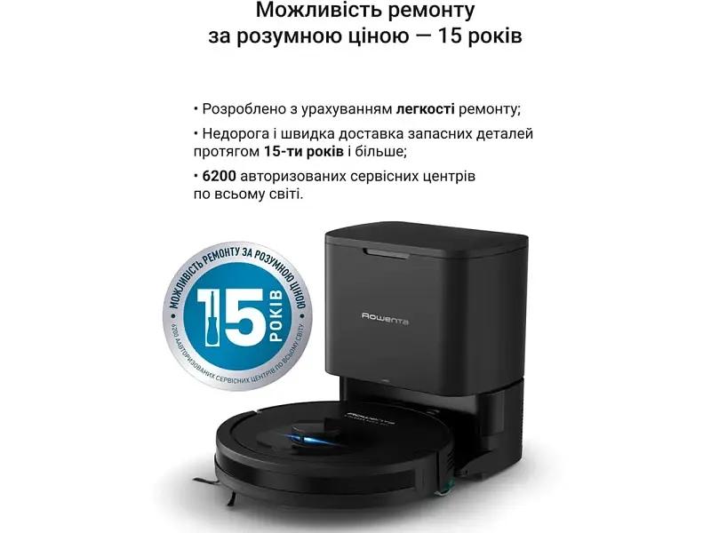 Робот-пилосос з вологим прибиранням Rowenta X-PLORER Serie 85+ RR87D5WH - фото 7
