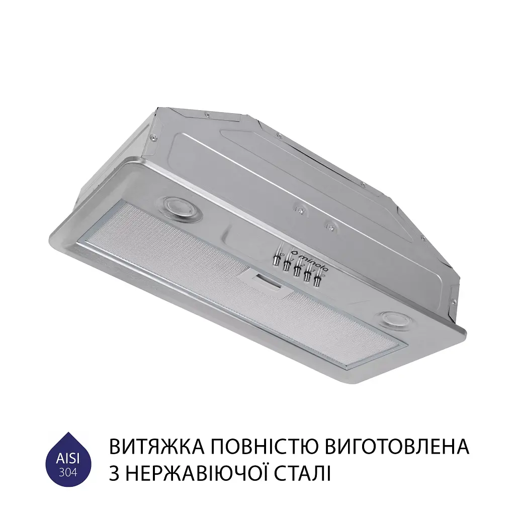 Вытяжка полновстраиваемая Minola HBI 5202 I 700 LED - фото 4