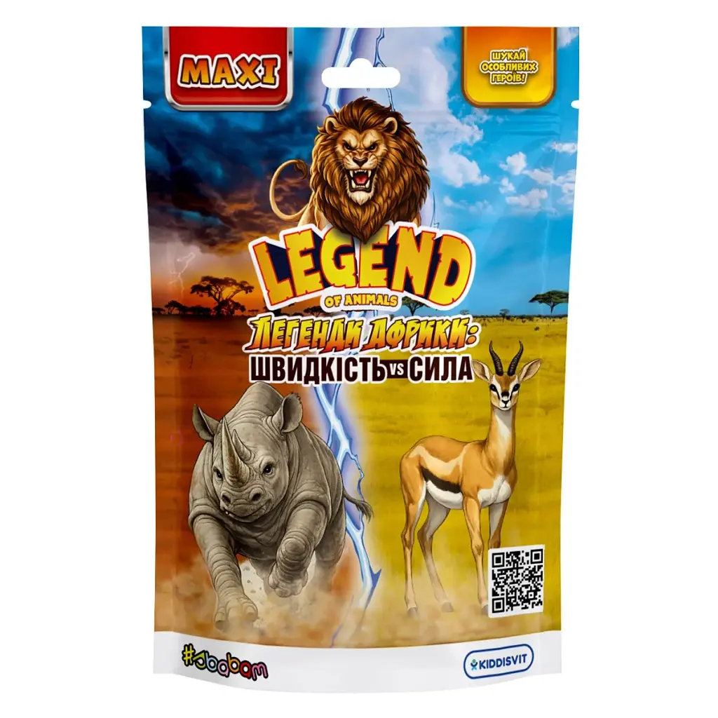 Дисплей стретч-іграшок серії "Legend Of Animals Максі" – Легенди Африки: Швидкість Vs Сила (8 шт) - фото 2