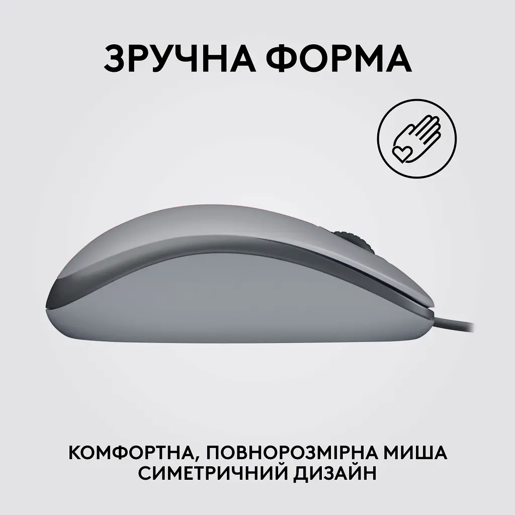 Мишка Logitech M110 Silent USB Mid Gray (910-006760) - фото 5