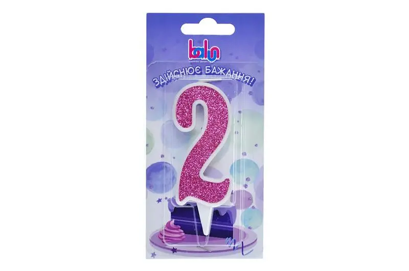 Свічка для торта цифра два Balun 03711 "2" білий рожевий блиск (9 см)