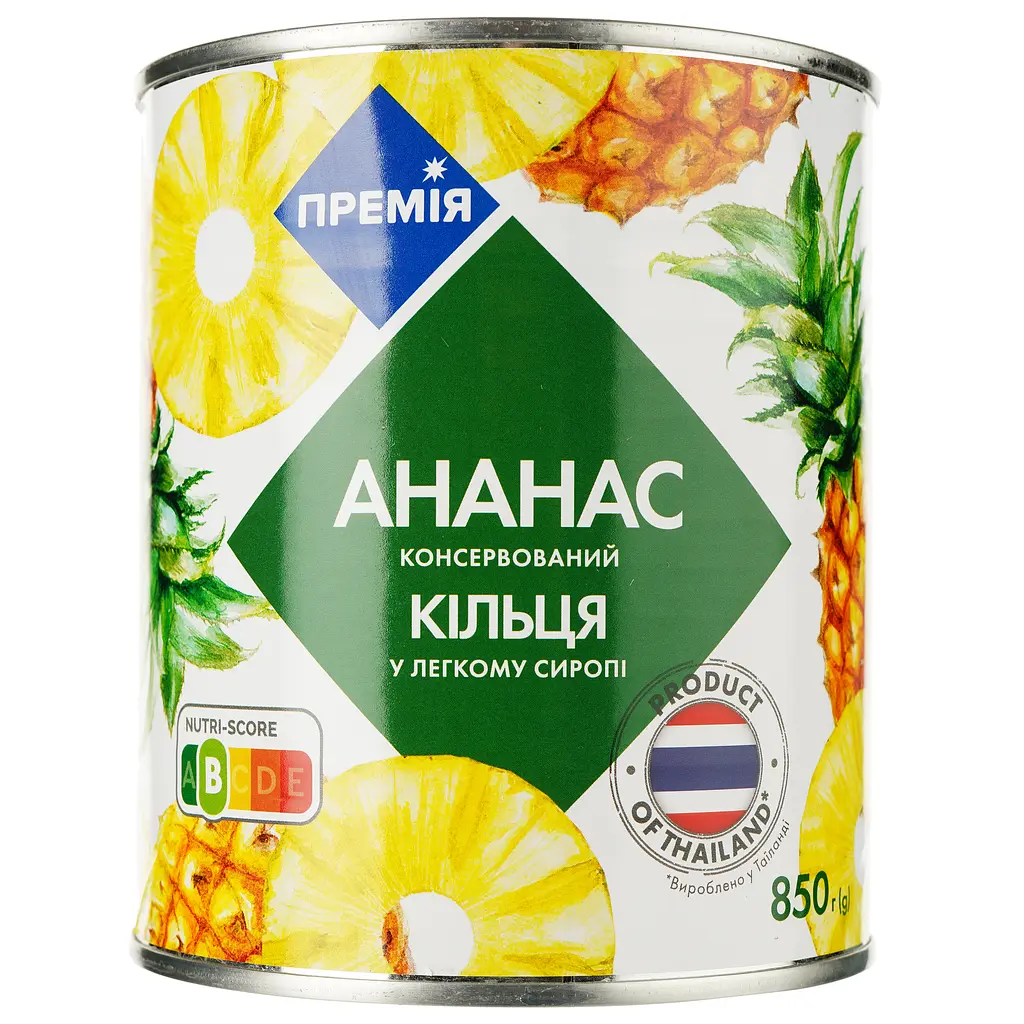 Ананас кільцями Премія в легкому сиропі, 850 г (266443) - фото 2