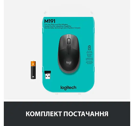 Мышь Logitech M190 Grey (910-005906) - фото 6