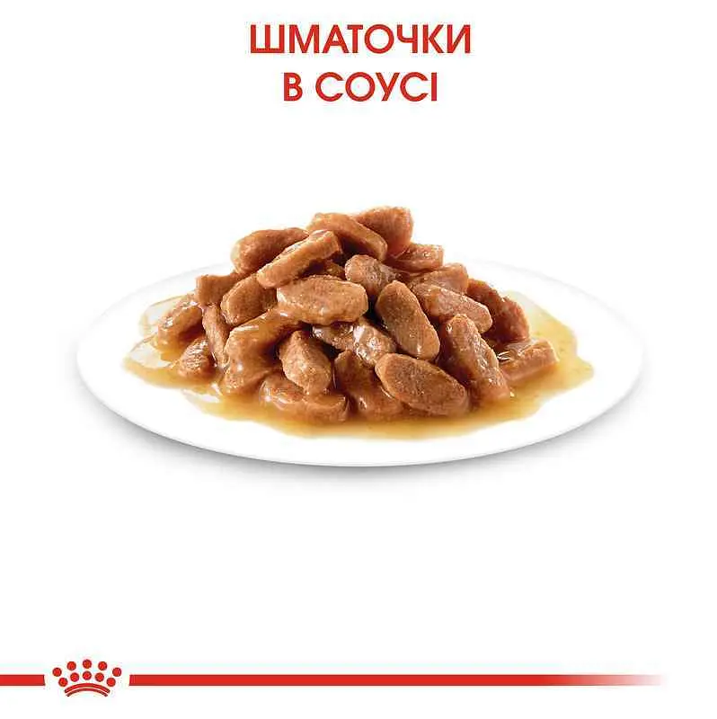 Вологий корм для стерилізованих кошенят Royal Canin Kitten Sterilised шматочки в соусі 85 г - фото 6