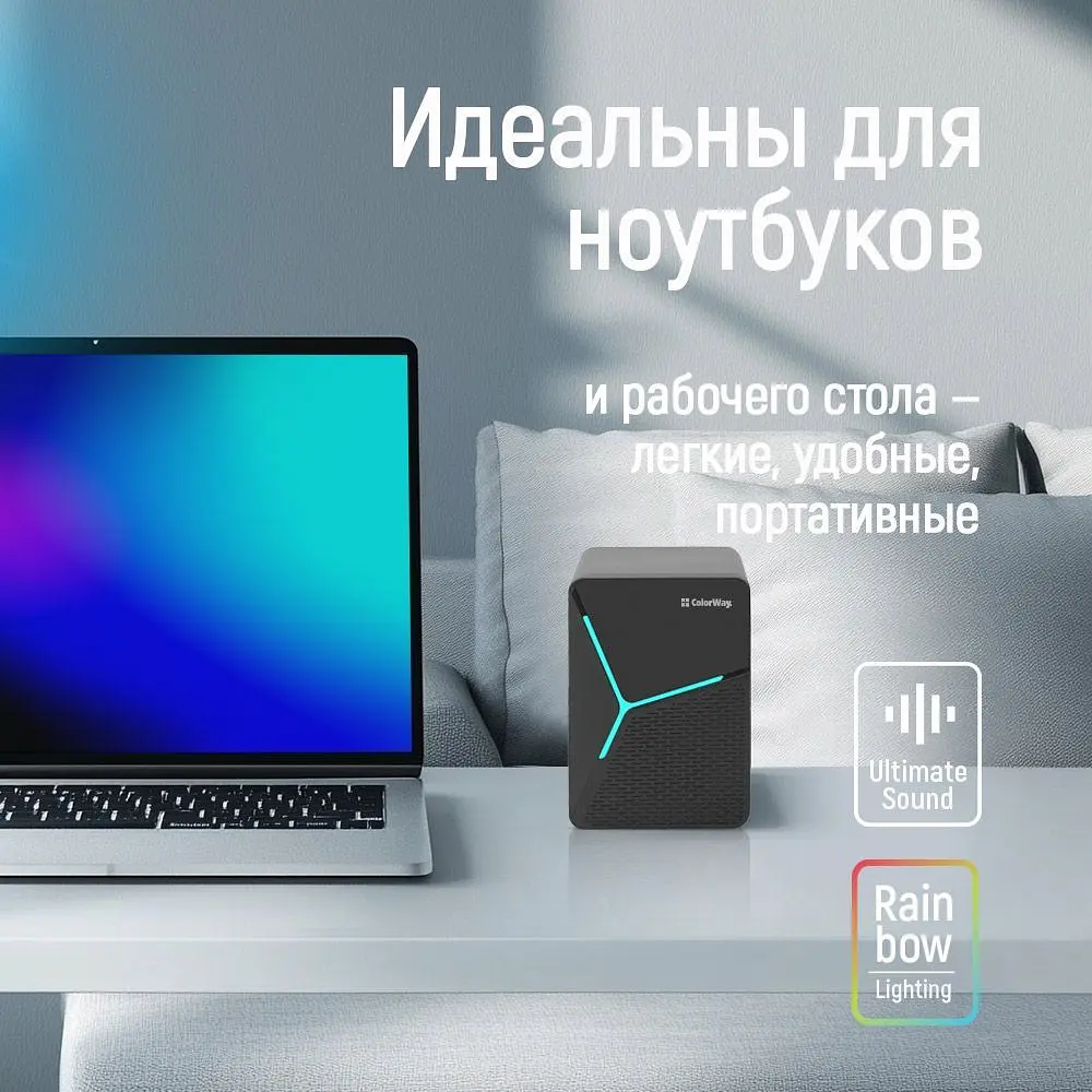 Акустична система ColorWay (CW-SPU01BK) - фото 9