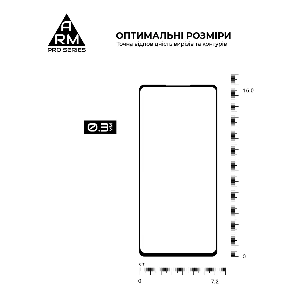 Захисне скло на Samsung Galaxy A73 5G (A736) з олеофобним покриттям, Pro, повне проклеювання, антистатичний і пиловідштовхуючий шар, 9H, самоклеючеся, 2.5D, на весь екран, антистатичний клей, ArmorStandart (ARM60940) - фото 3