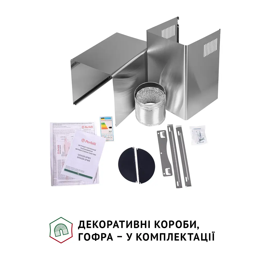 Витяжка декоративна зі склом Perfelli GRASSI 6PWX INOX - фото 10
