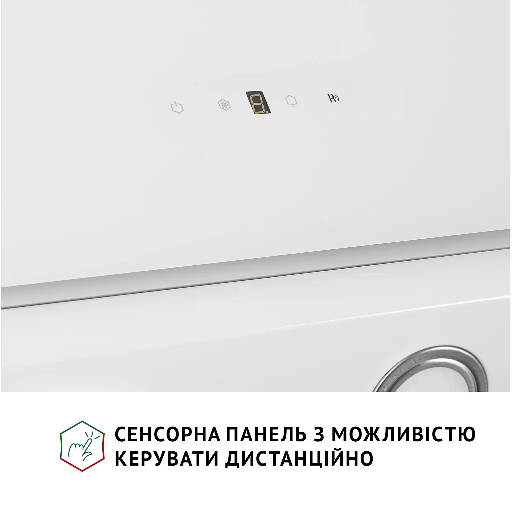 Витяжка декоративна похила Perfelli VICCO 5HSR BIANCO - фото 7