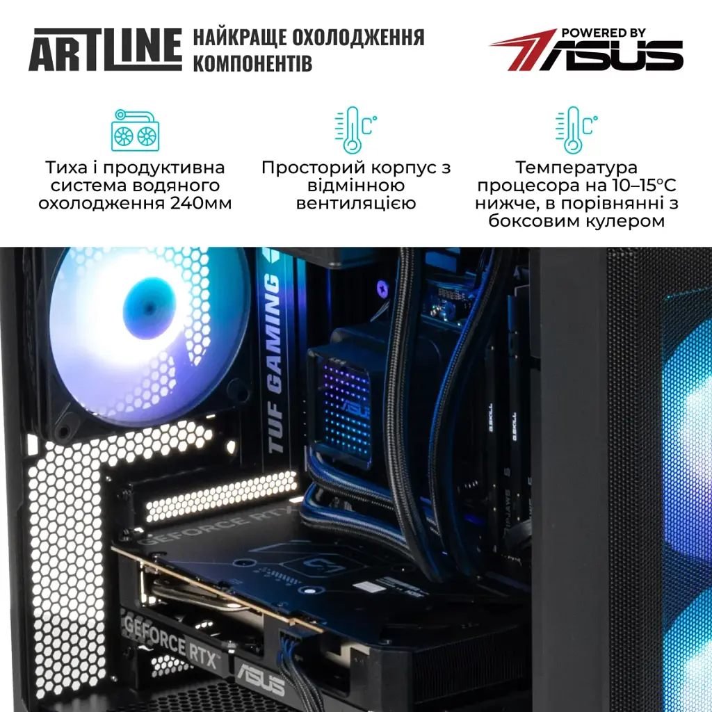 Комп'ютер Artline Gaming A21 Windows 11 Home (A21v06Win) - фото 7
