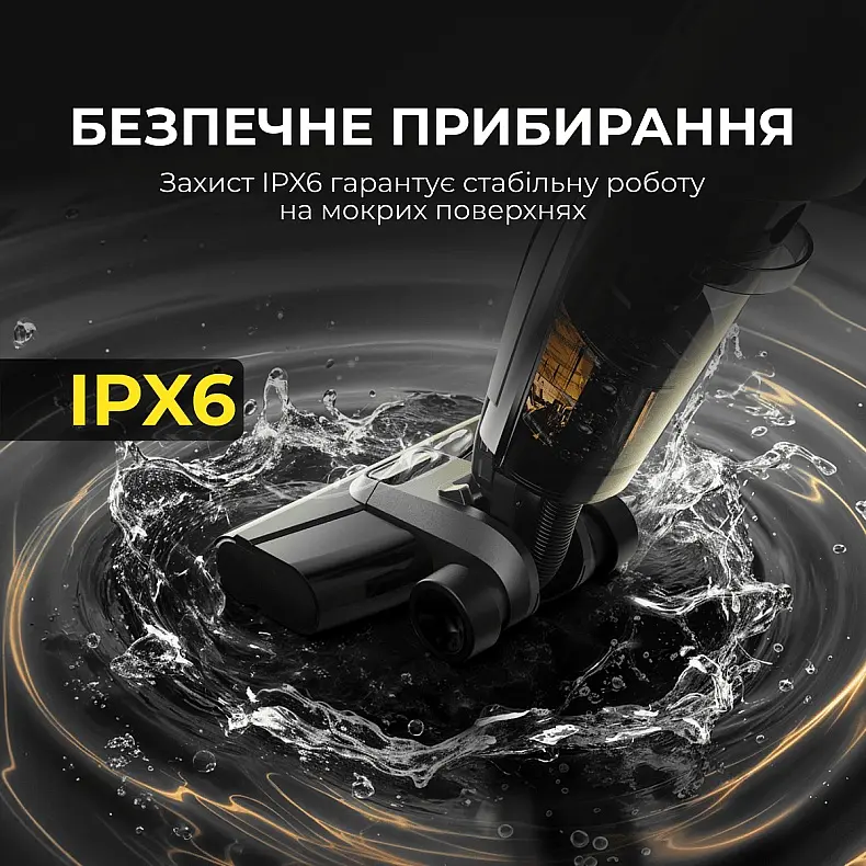 Акумуляторний миючий пилосос Deerma VX100 Ultra S (DEM-VX100ULTRAS) - фото 5
