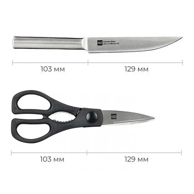 Набор ножей с подставкой Xiaomi HuoHou Stainless Steel (HU0095) 5 предметов - фото 6