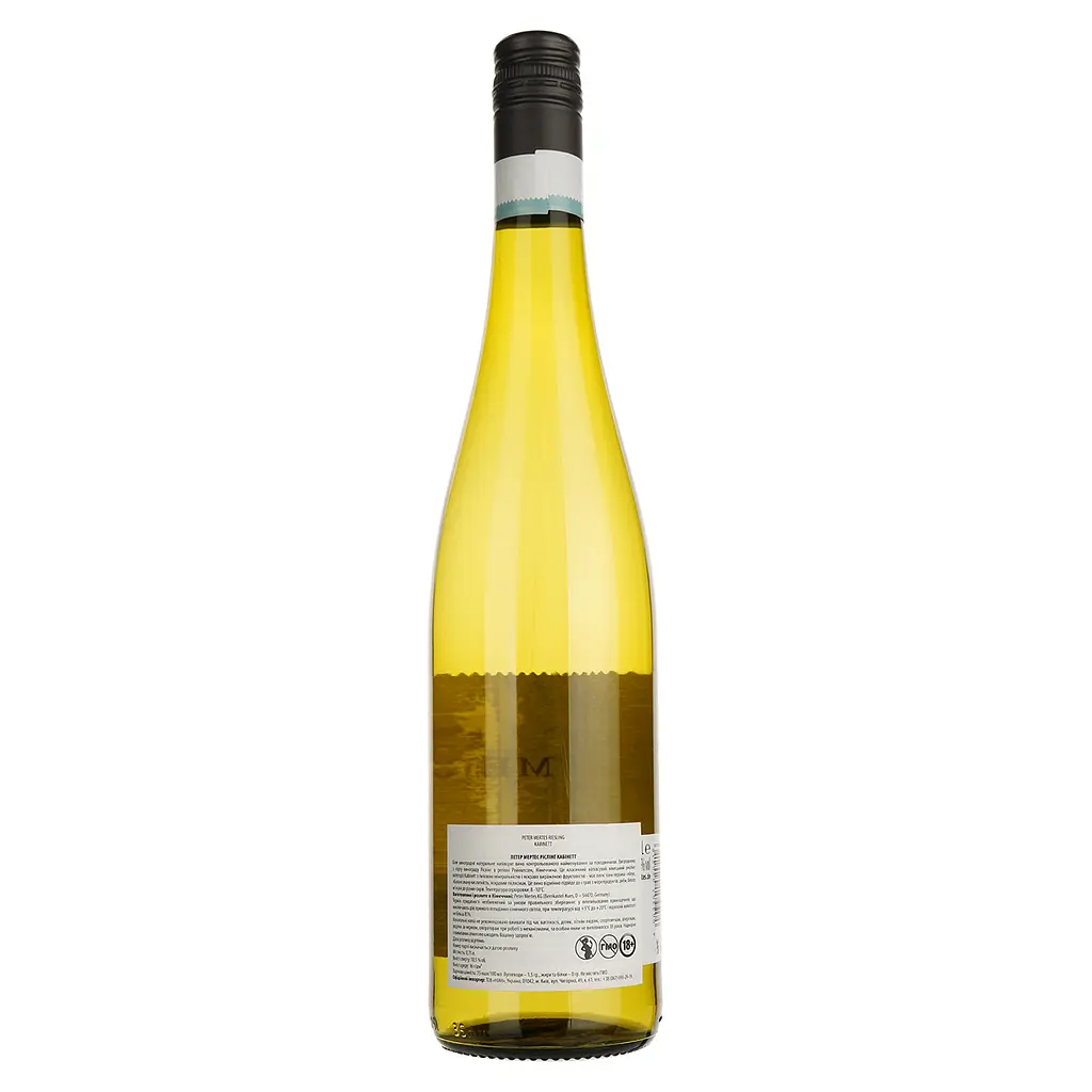 Вино Mertes Riesling Kabinett белое полусухое 0.75 л - фото 2