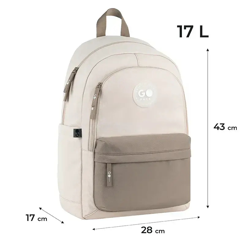 Рюкзак GoPack Education Teens 2 відділення 4 кишені 141L бежевий коричневий №GO26-141L-1 - фото 2