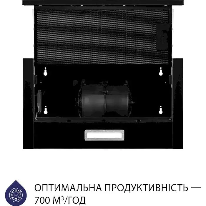 Витяжка телескопічна Minola HTL 5214 BLF 700 LED - фото 3