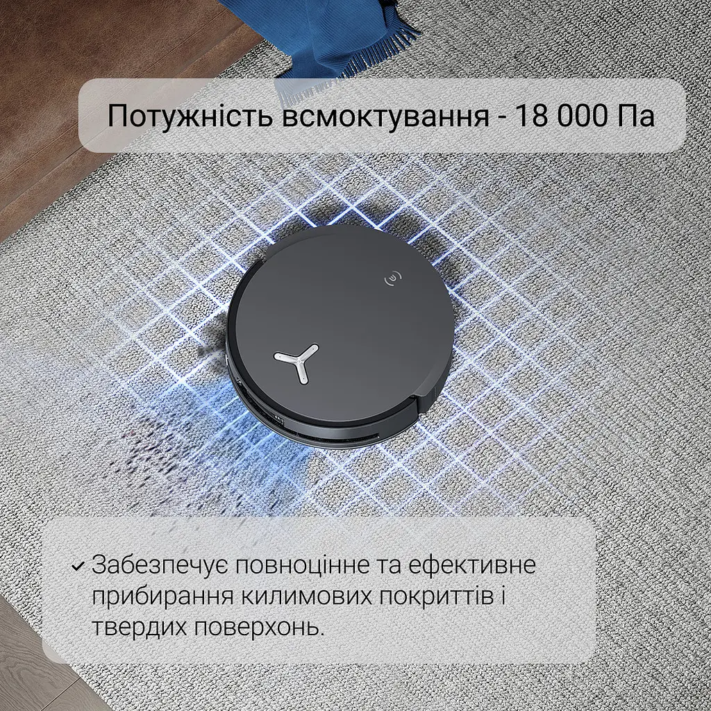 Робот-пилосос з вологим прибиранням ECOVACS Deebot X8 Omni Black - фото 3