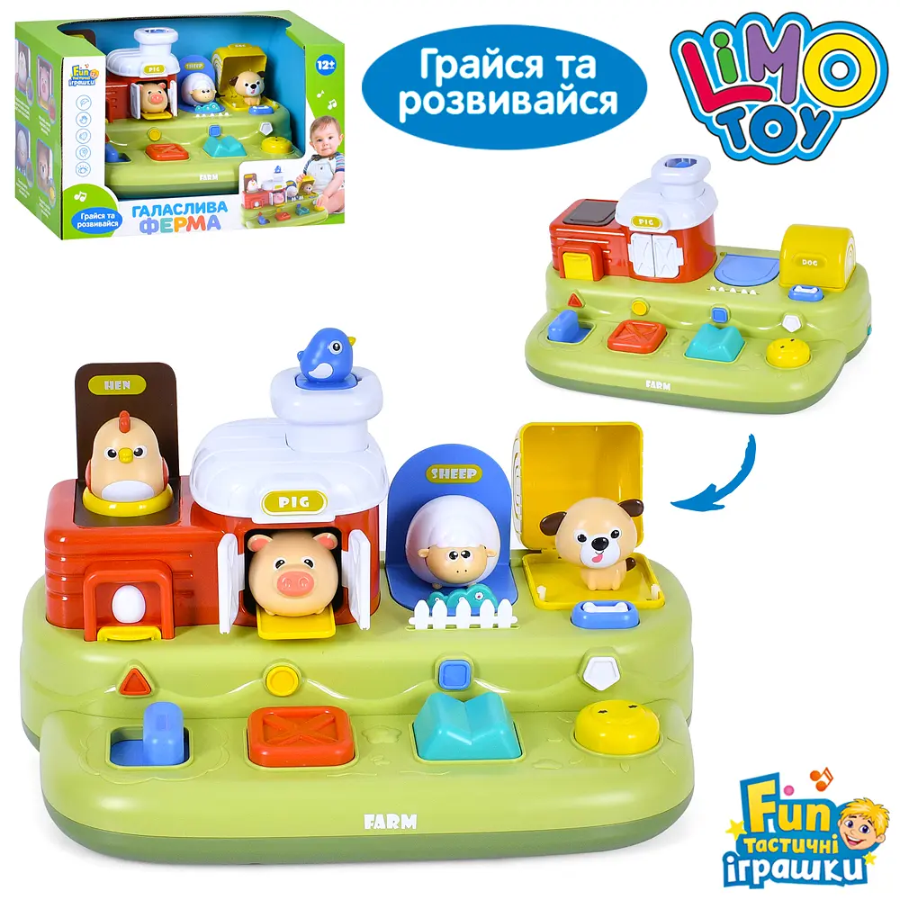 Обучающая игра "Шумная ферма" FT 0059 LimoToy, ,домашние животные, на укр.языке, стихи, песня, в коробке (6903317712816) - фото 4
