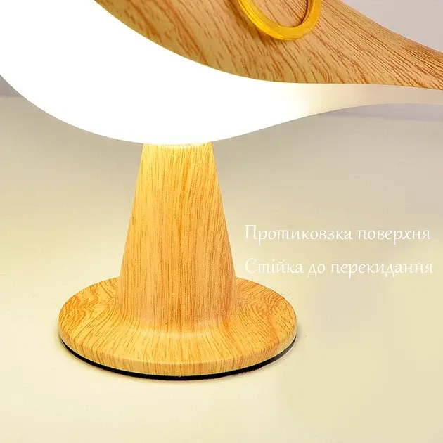 LED нічник-аромалампа BauTech пташка з дистанційним та сенсорним керуванням Коричневий - фото 4