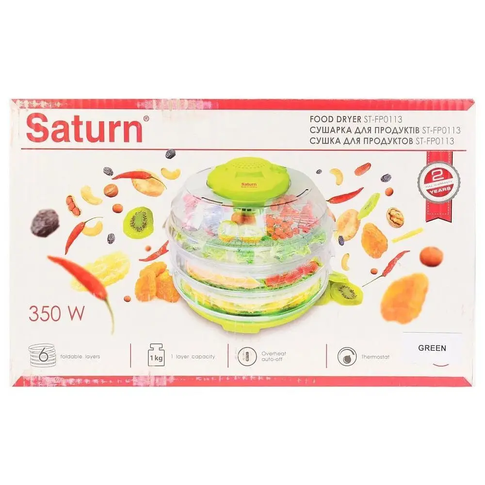 Сушка Saturn ST-FP0113 Green - фото 7