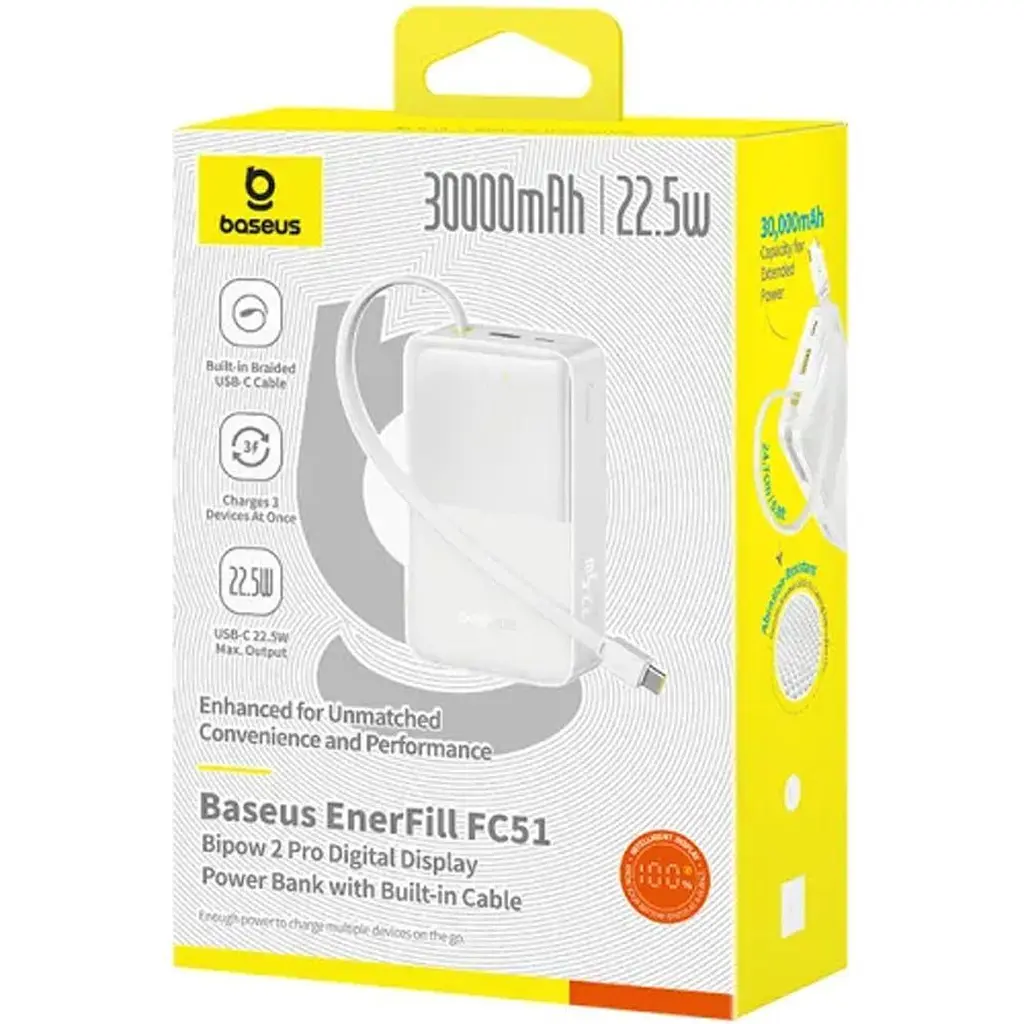 Внешний аккумулятор Baseus EnerFill FC51 Bipow 2 Pro 30000mAh 22.5W White (E0028101) [163468] - фото 4
