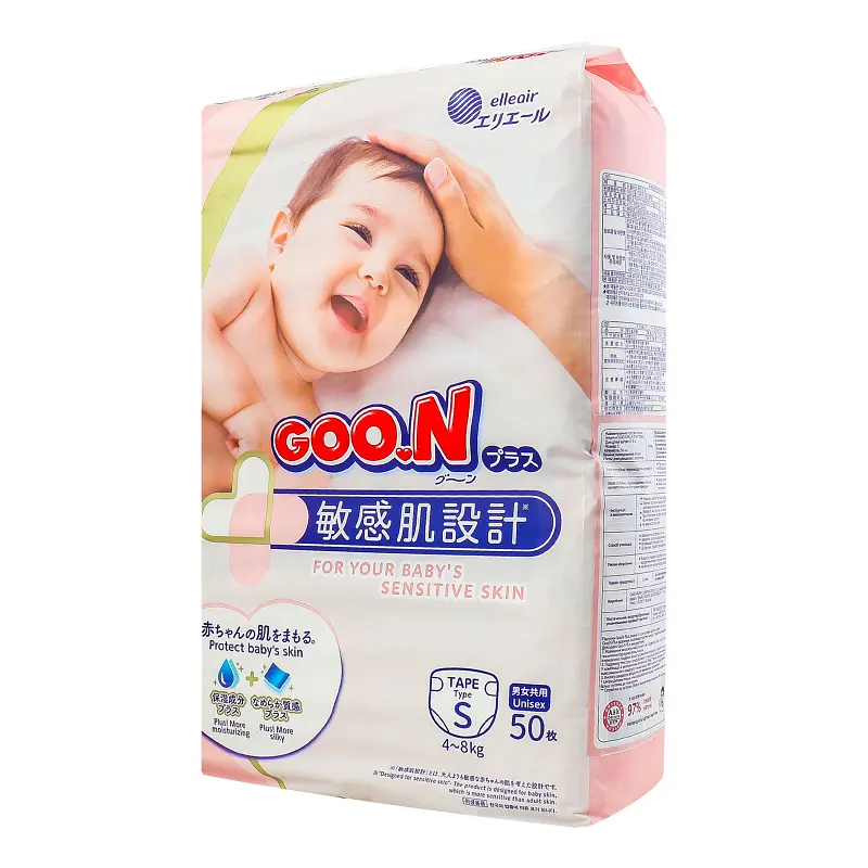 Підгузки Goo.N Plus 2 (4-8 кг), 50 шт. - фото 2