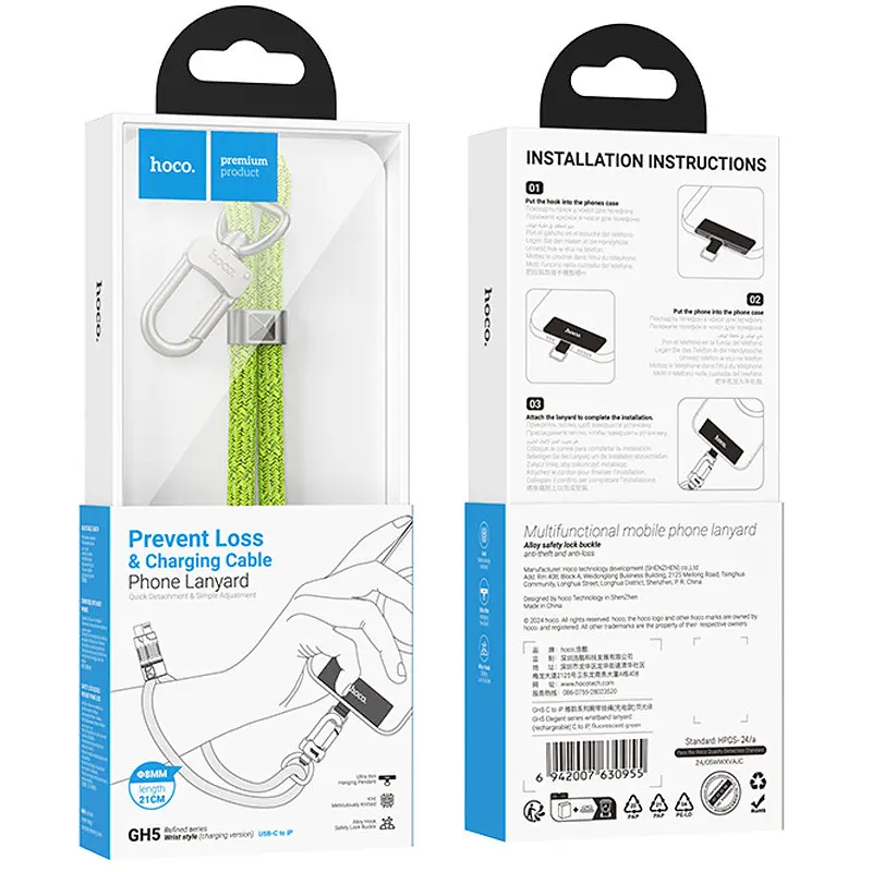 Дата кабель-шнурок Hoco GH5 Elegant Type-C to Lightning (0.21m) Fluorescent Green - фото 5